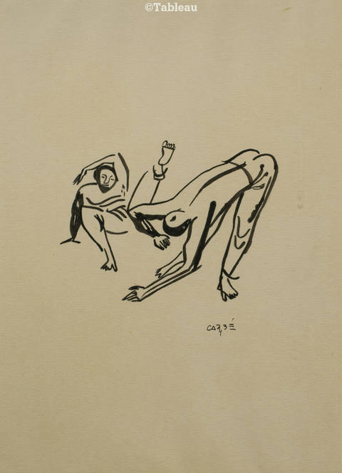 Capoeira