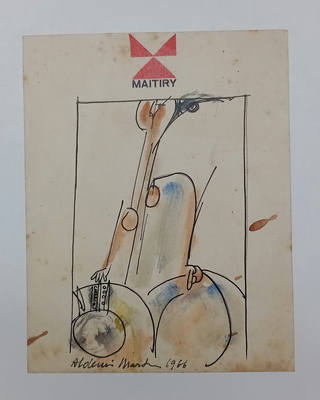 Aldemir Martins - Mulher Rendeira