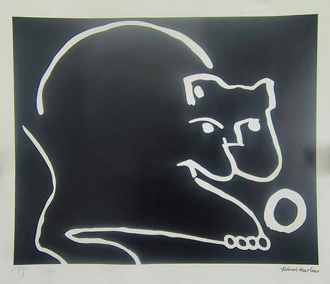 Gato Preto