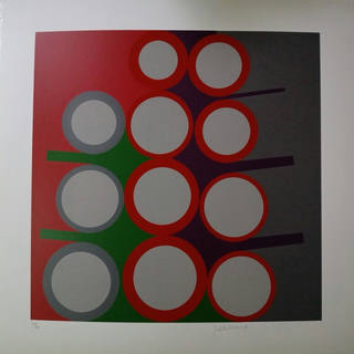 Judith Lauand - Geométrico