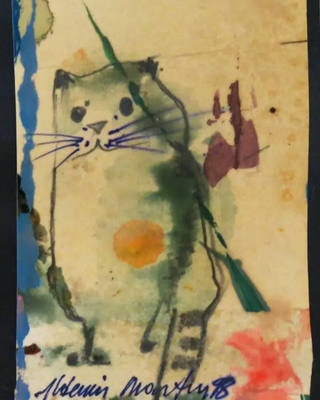 Aldemir Martins - Gato Data