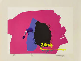 Manabu Mabe - 20 th anniversary