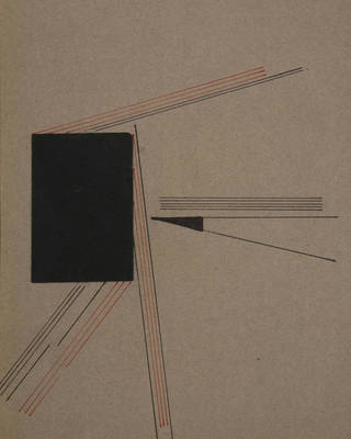 Ivan Serpa - Linhas