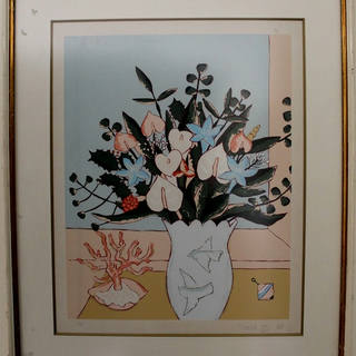 Kong Fang Chen - Vaso com flores