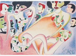 Ivan Serpa - Figuras