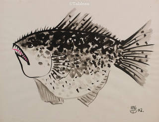 Kong Fang Chen - Peixe