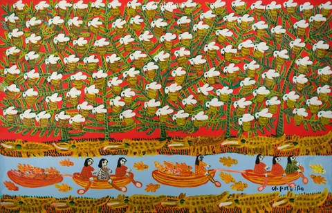 Ninhada do Pantanal