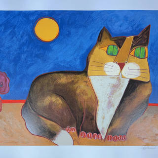Aldemir Martins - Gato