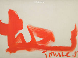 Tomie Ohtake - Gestual