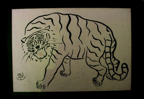 Tigre