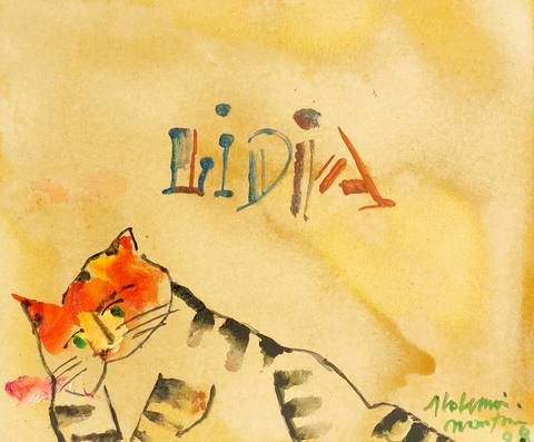 Galo Lídia