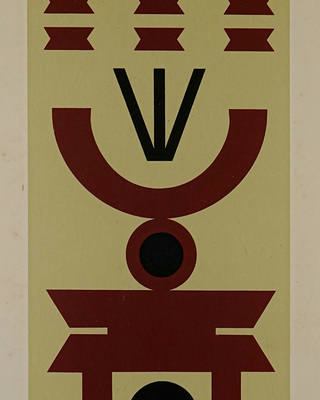 Rubem Valentim - Emblema