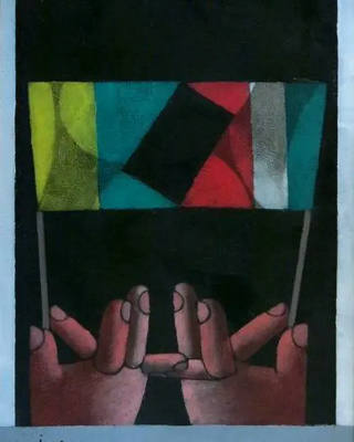 Inos Corradin - Os Símbolos