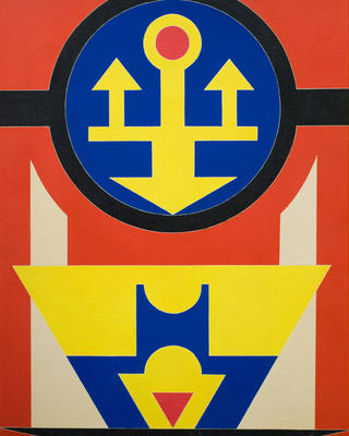 Rubem Valentim - Emblema - 85