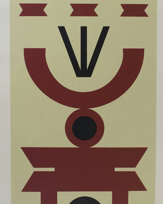 Rubem Valentim - Emblema