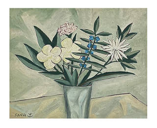 Kong Fang Chen - Vaso de flor
