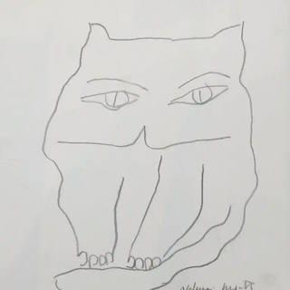 Aldemir Martins - Gato