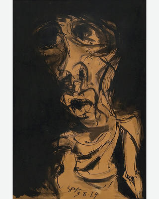 Ivan Serpa - Figura-fase negra