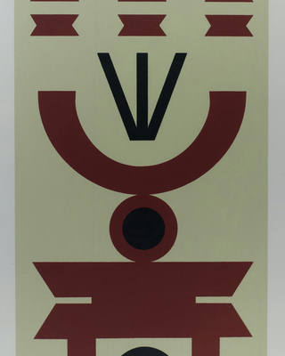 Rubem Valentim - Emblema