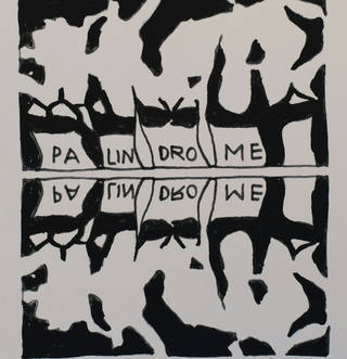 Rubens Gerchman - Pa lin dro me