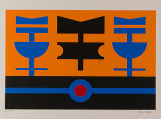 Rubem Valentim - Emblema