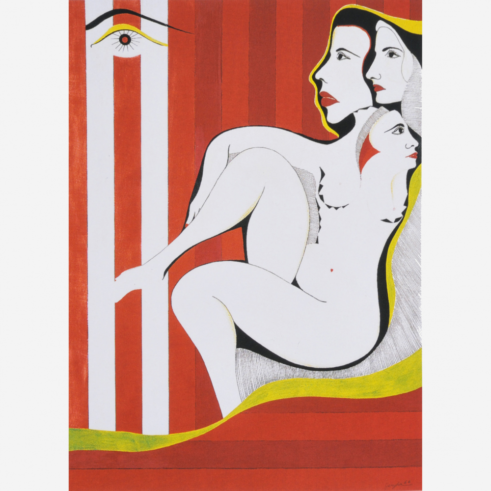 Ivan Serpa - Misses