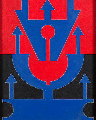 Rubem Valentim - Emblema