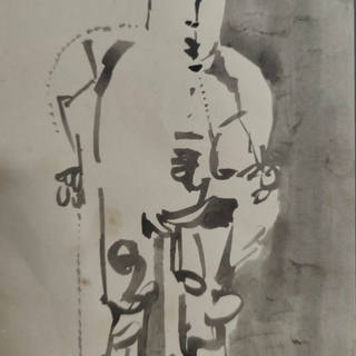 Aldemir Martins - Figura