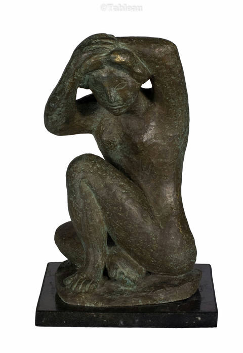 Nu