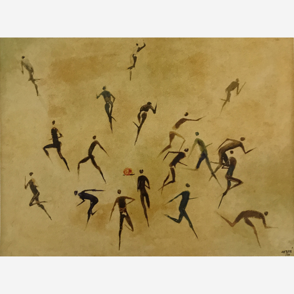 Carybé - Dança Indígena