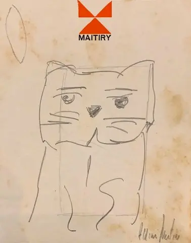 Aldemir Martins - Gato