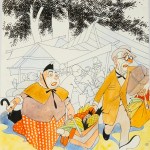 Feira (Capa da revista “Careta”)