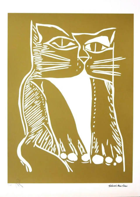Gato