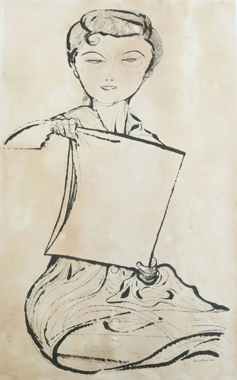 Cora