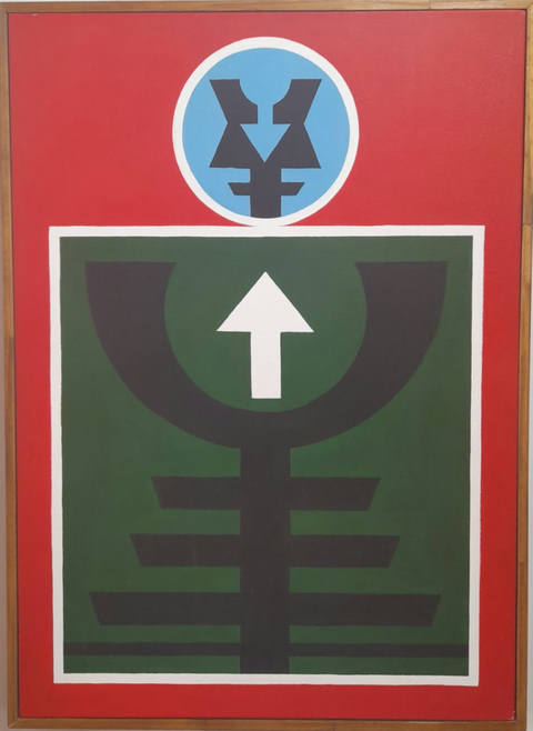 Emblema - 80