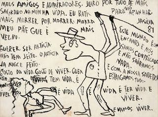 José Antônio da Silva - Poemas José Antonio da Silva