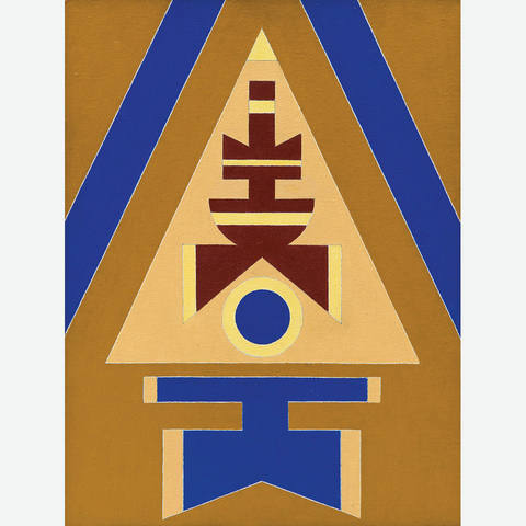 Emblema