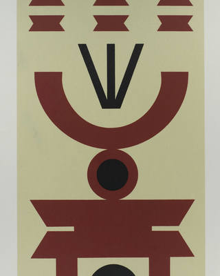 Rubem Valentim - Emblema