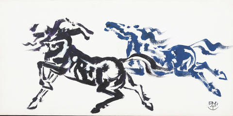 Cavalos