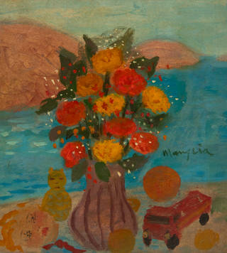 Marysia Portinari - Vaso de Flor com Boneca