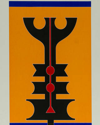 Rubem Valentim - Emblema