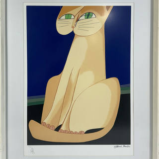 Aldemir Martins - Gato