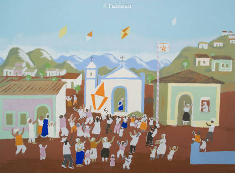Festa junina