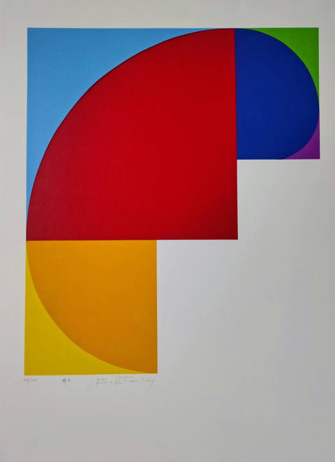 Geométrico #7