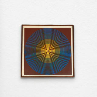 Dionísio del Santo - Halo expansivo