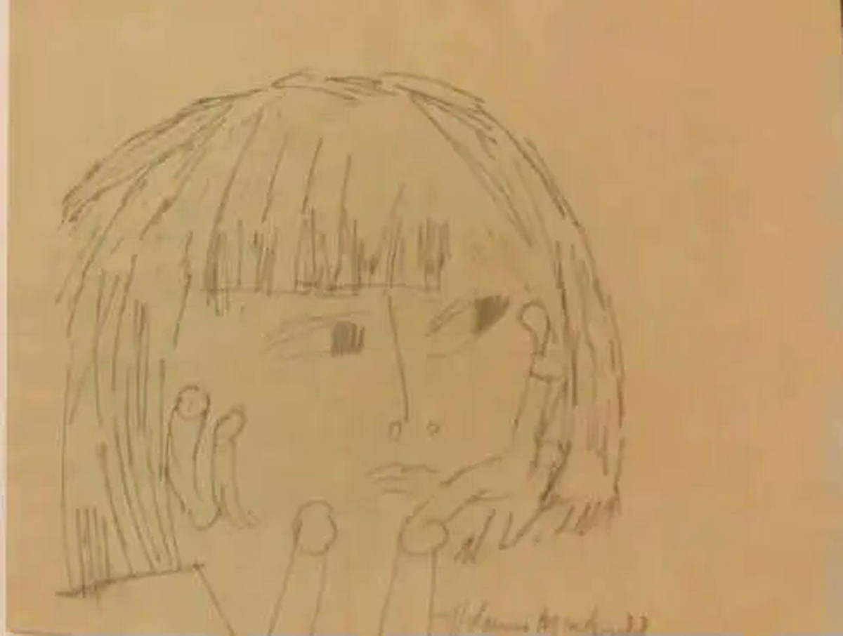 Menina