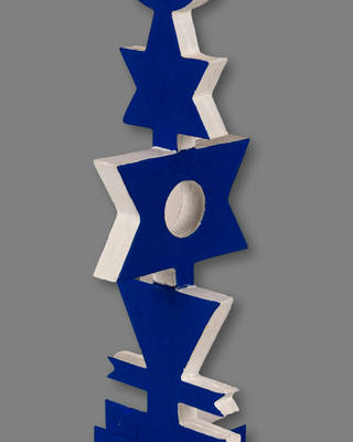 Rubem Valentim - Emblema
