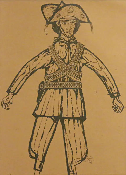 Cangaceiro