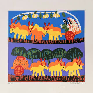 Antonio Poteiro - Casamento rural
