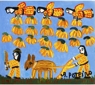 Antonio Poteiro - Plantio